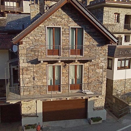 Iris Home Camblione Rom bilde